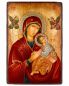 Preview: Ikone Madonna in rotem Gewand mit Kind 22 x 32 cm