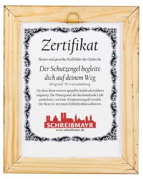 Ikone "Der Schutzengel" mit Rahmen 13 x 18 cm, Siebdruck